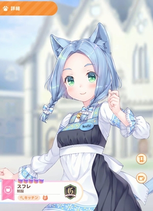 猫娘乐园世界连接