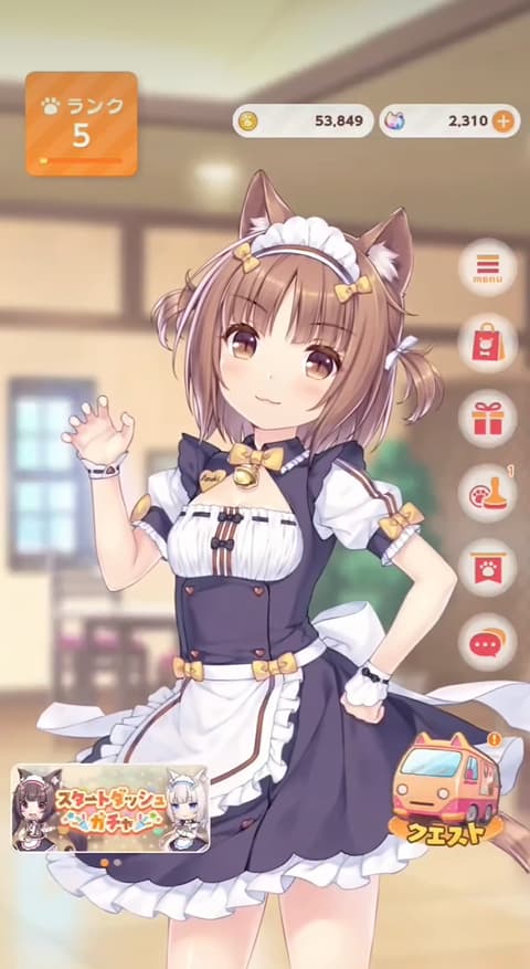 猫娘乐园世界连接
