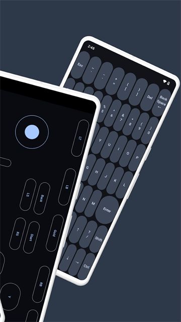 魔控远程控制软件截图2