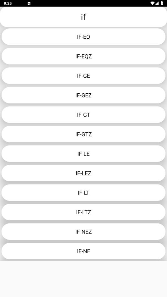 SmaliHelper截图3