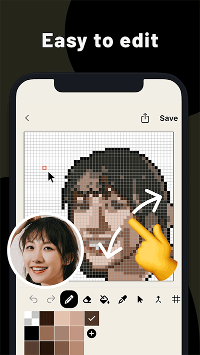 PixelMe截图1