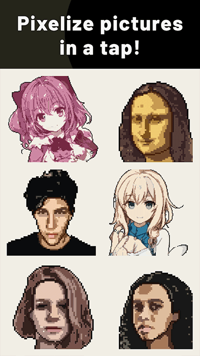PixelMe截图2