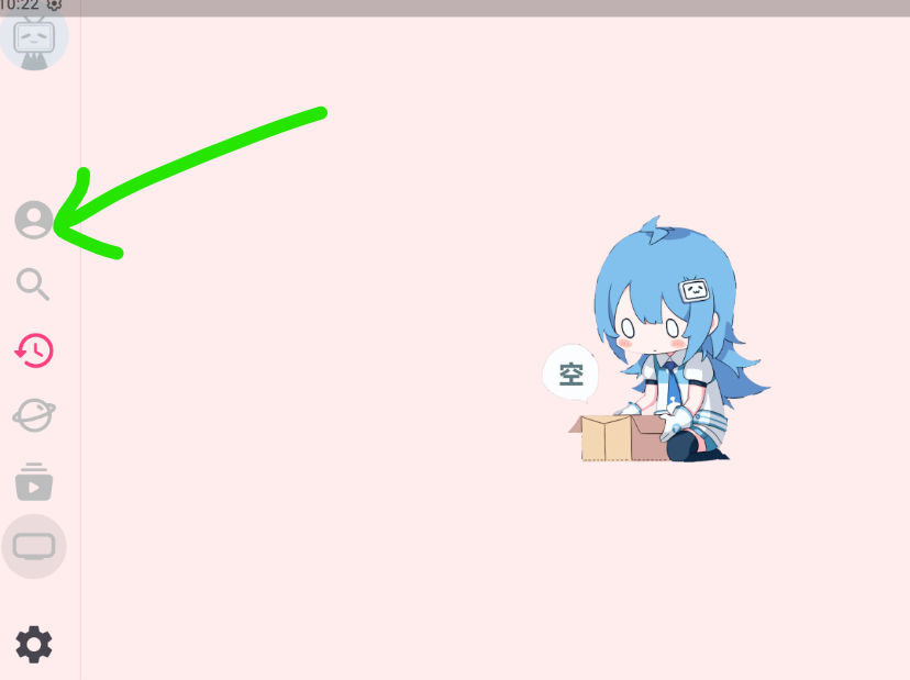 哔哩哔哩TV版
