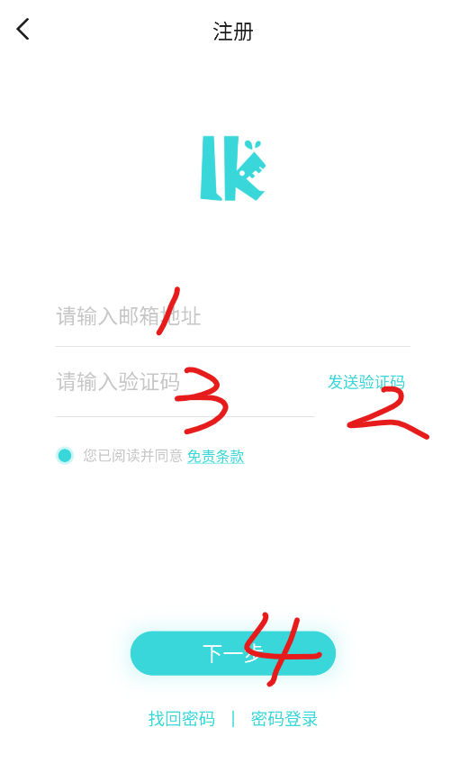 LK