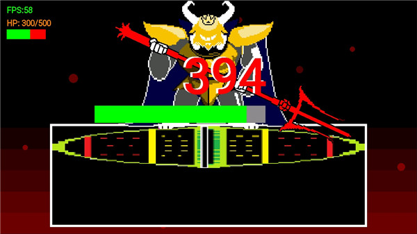 sans传说之下boss之战截图4
