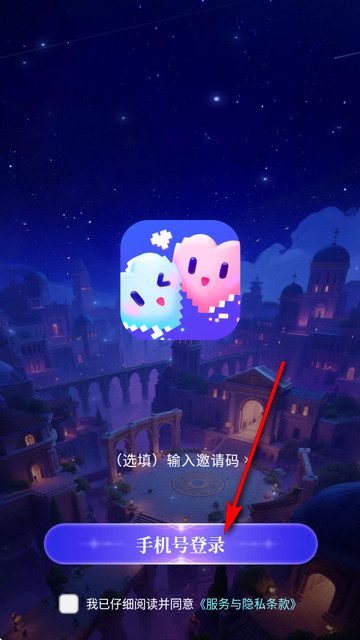 心屿AI