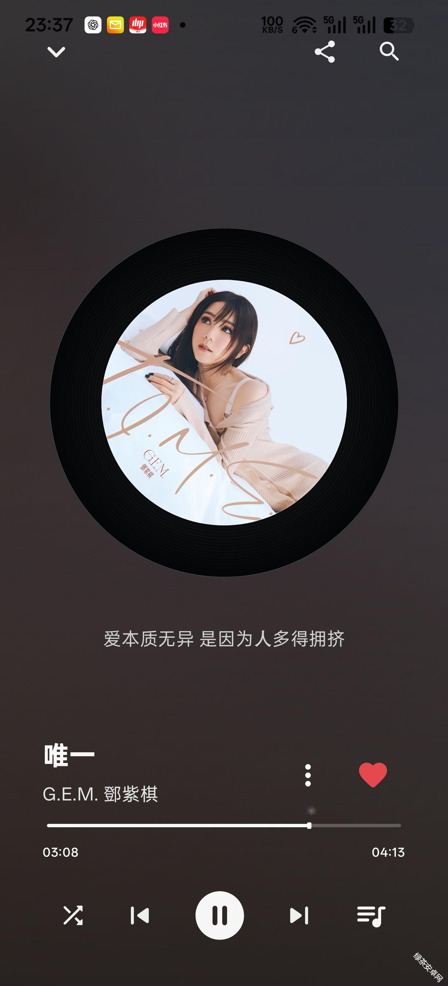 聆音乐