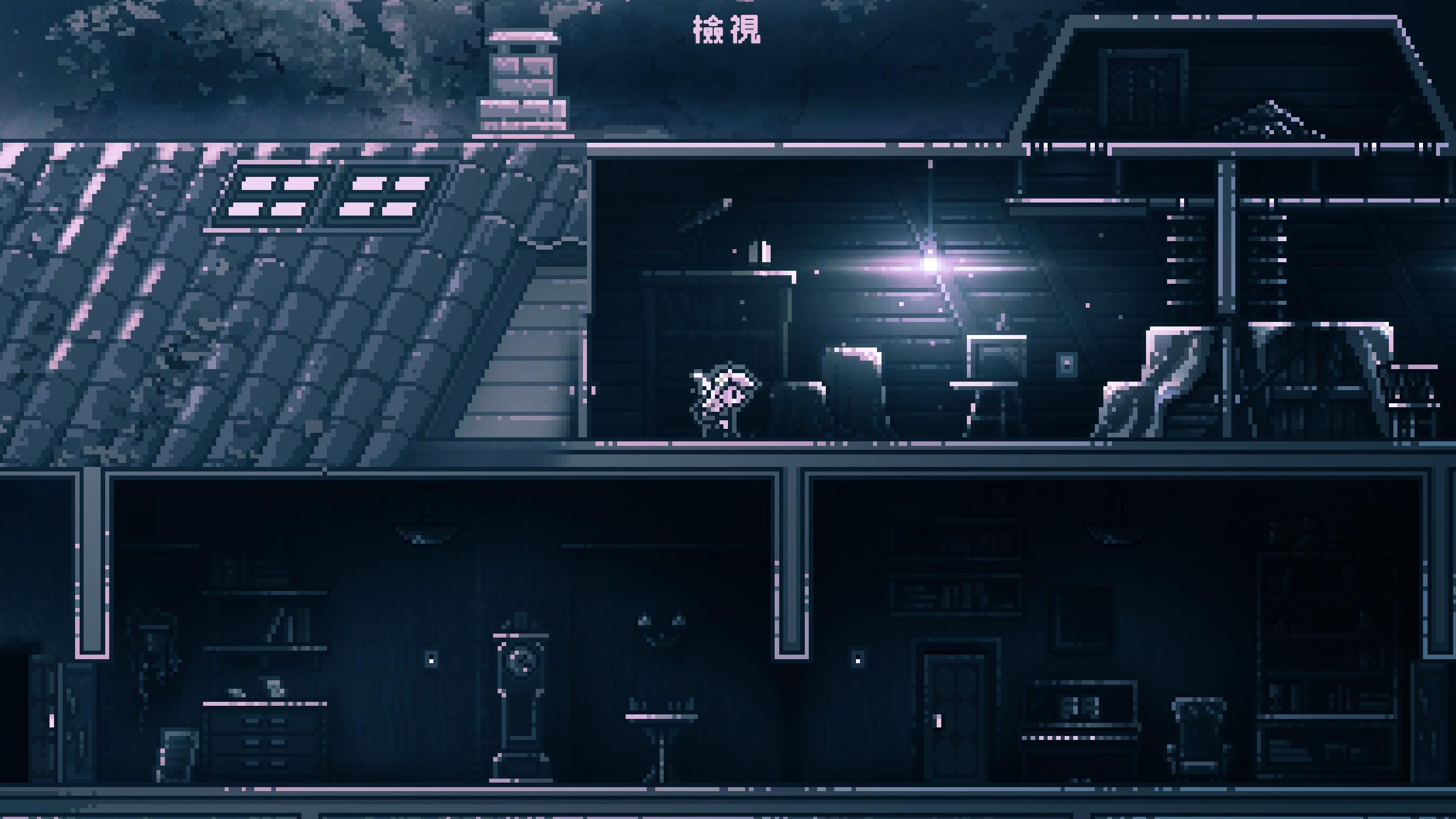 极渊