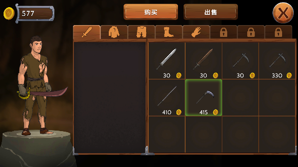 黑曜石骑士