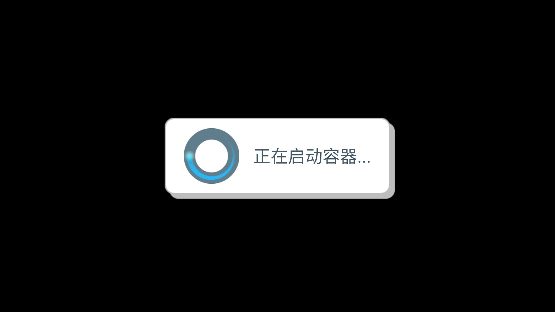赌石刮刮乐