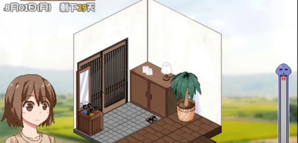 夏日狂想曲安卓汉化版