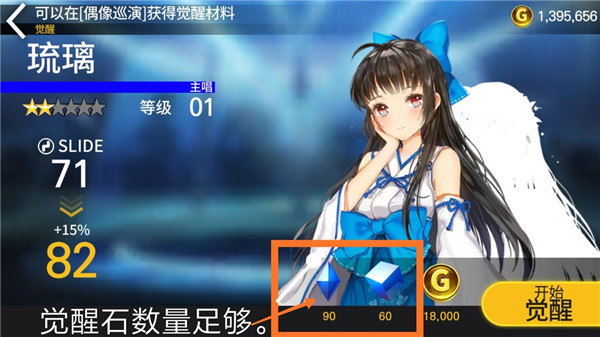 音速出击中文版