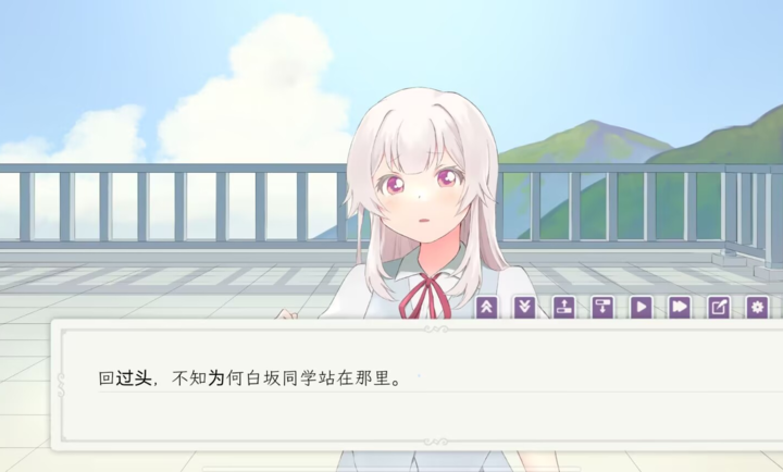 花开之你携我至夏之尽头的白花截图1