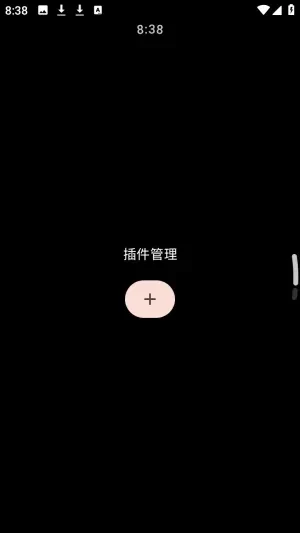MahiroBrowser(手表浏览器)