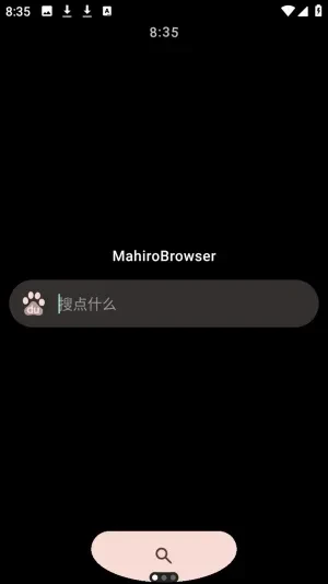 MahiroBrowser(手表浏览器)