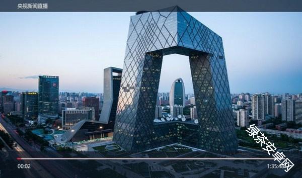 央视频电视投屏助手