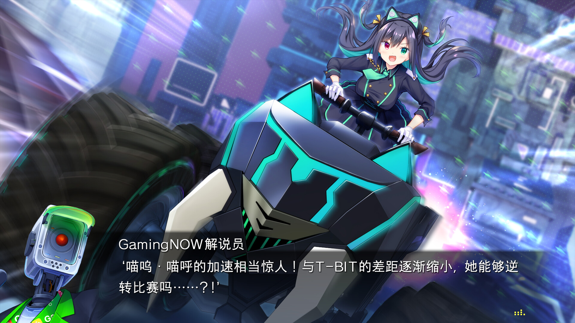 恋月物语虚拟的月之公主截图2