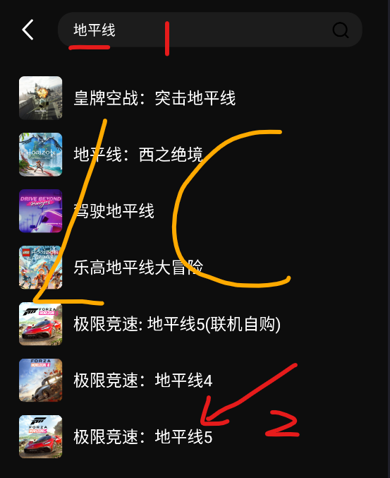 西瓜云游