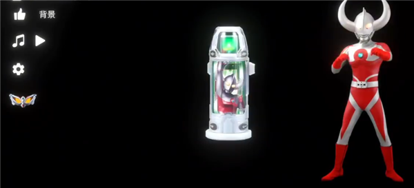 捷德奥特曼变身器模拟器