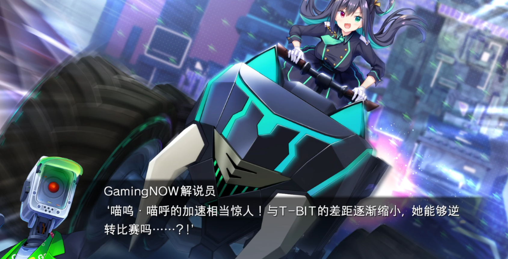 恋月物语虚拟的月之公主