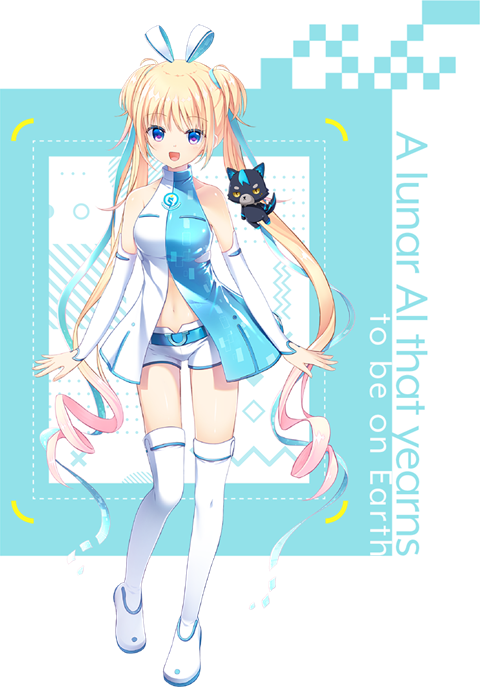 恋月物语虚拟的月之公主