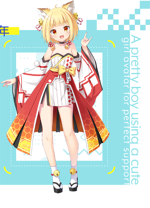 恋月物语虚拟的月之公主