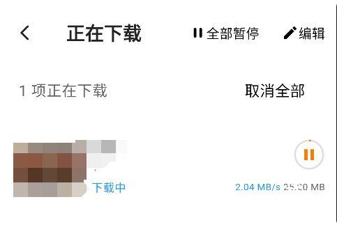 小橙子