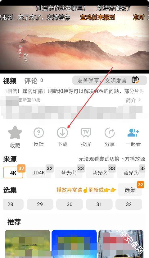 小橙子