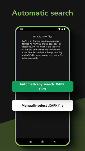 XAPK安装器截图3