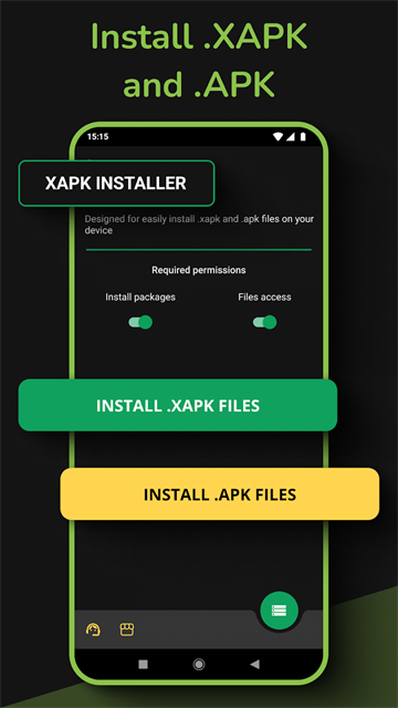 XAPK安装器截图4