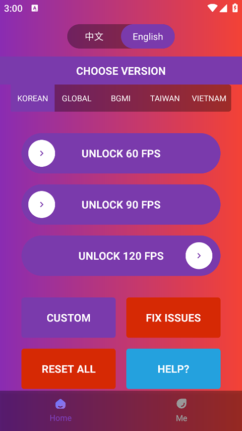 90fps截图2