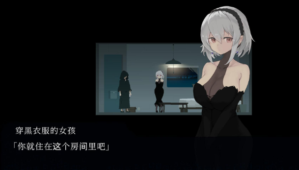 群青的魔女