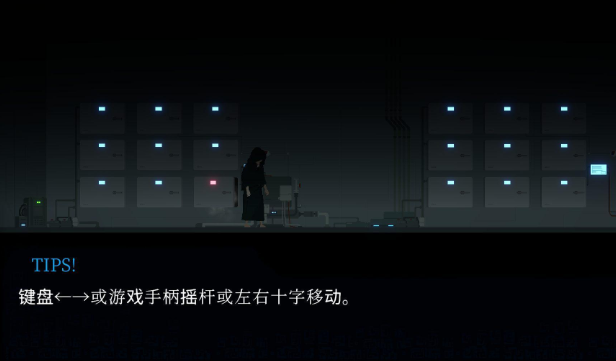 群青的魔女
