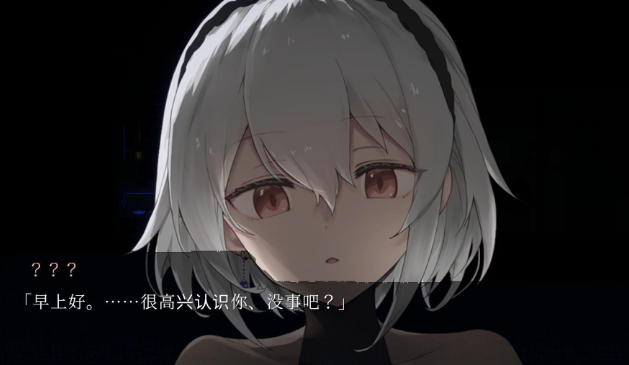 群青的魔女
