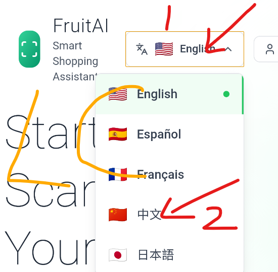 FruitAI
