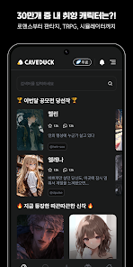 鸭答鸭答截图1