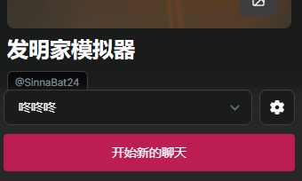 鸭答鸭答