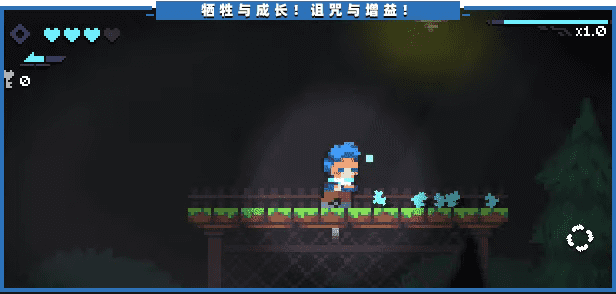 轮回塔