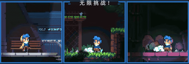 轮回塔