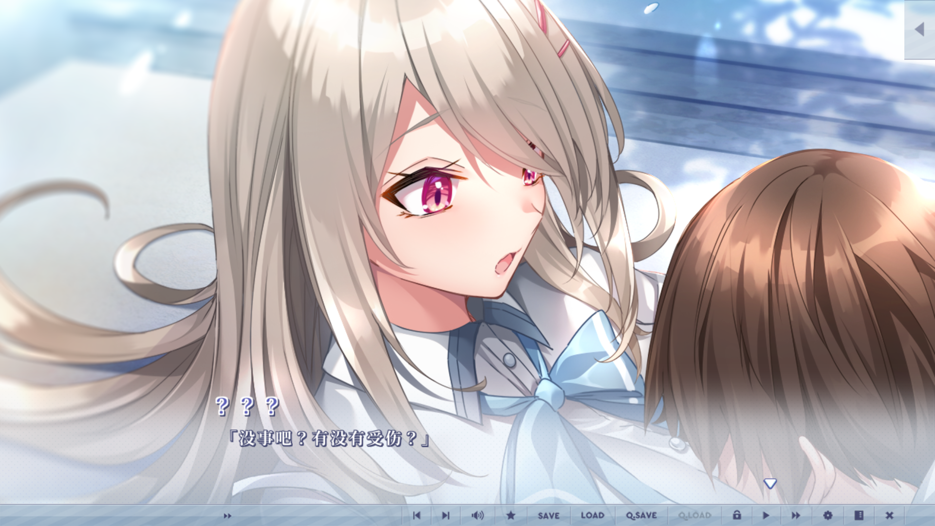 年上彼女截图4
