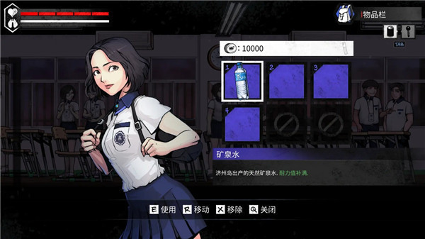 平行世界与梦境截图3