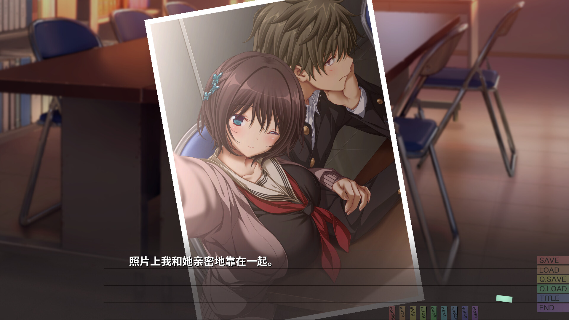 几度相逢若初见截图1