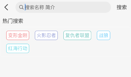 极兔影视