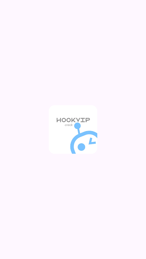 hookvip模块截图1