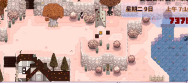 星露谷物语粉紫病娇版