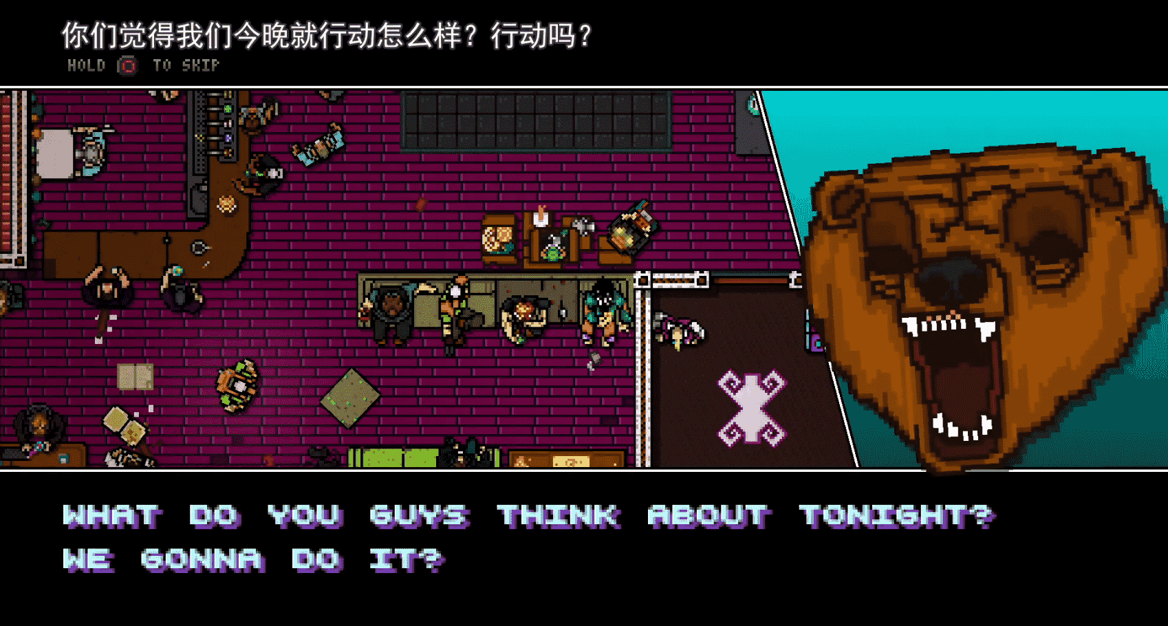 迈阿密热线2