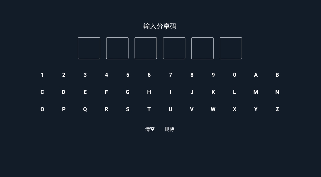 小推桌面截图4