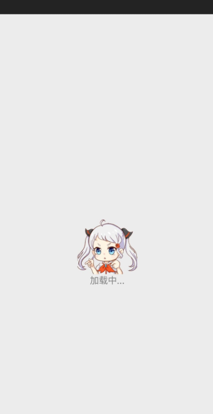 JM天堂漫画截图1