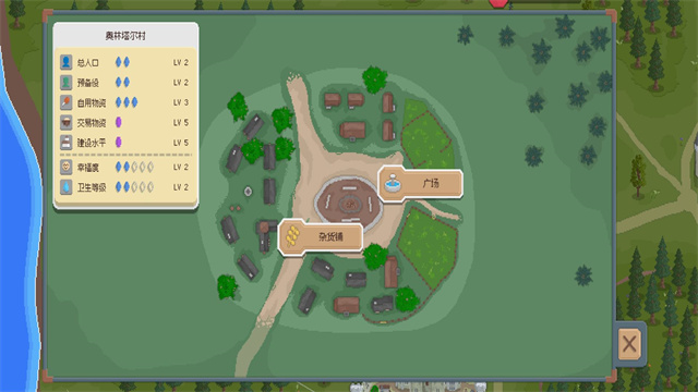 骑马与砍杀2D像素版截图4