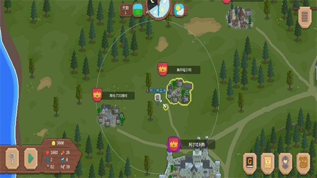 骑马与砍杀2D像素版截图3